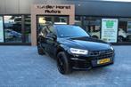 Audi Q5 2.0 TDI quattro, Auto's, Audi, Automaat, Gebruikt, 4 cilinders, Leder
