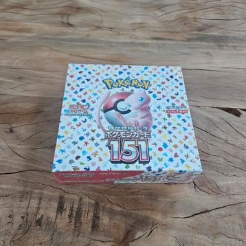 151 japanse boosterboxen - pokemon beschikbaar voor biedingen
