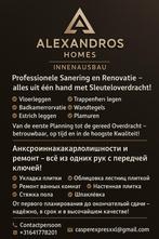 Professionele Sanering & Renovatie – Sleutelklaar, Eén persoon, Cadeaubon
