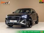 Audi Q2 35 TFSI S Edition / 150pk / Leder / Stoelverwarming, Auto's, Audi, LED verlichting, 4 cilinders, Zwart, Leder