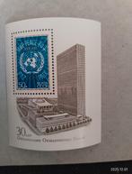 Sovjet Unie Postzegel - Vrede 1945-1975, Ophalen of Verzenden, Na 1940, Postfris