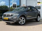 Volkswagen T-ROC 1.5 TSI R Line| PANO| DIGITALDASH, 1254 kg, 4 cilinders, 150 pk, Bedrijf