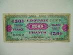 1154. Frankrijk, AMC 50 francs 1944 WW II block # 2., Verzenden, Frankrijk, Los biljet