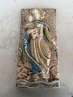 Gevelsteen Maria met kind - St. Joris Beesel, Ophalen of Verzenden