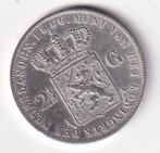 2 1/2 Gulden 1866 met randtikje, Koning Willem III, Verzenden, Zilver, Losse munt