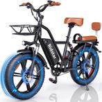 Vat bike, Verzenden, Nieuw