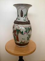 Te koop Nanking vaas met krijgers afbeeldingen, Antiek en Kunst, Ophalen