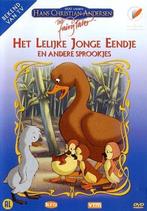 het lelijke jonge eendje, Alle leeftijden, Ophalen of Verzenden, Nieuw in verpakking