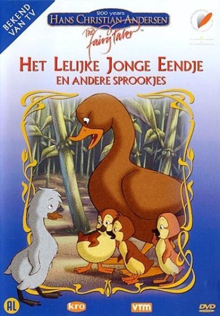 het lelijke jonge eendje, Cd's en Dvd's, Dvd's | Tekenfilms en Animatie, Nieuw in verpakking, Alle leeftijden, Ophalen of Verzenden