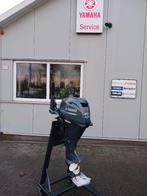 bijna nieuwe yamaha 15 pk kortstaart, Watersport en Boten, Buiten- en Binnenboordmotoren, Ophalen, 10 tot 30 pk, Viertaktmotor