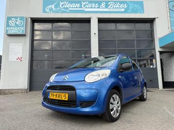 Citroen C1 1.0-12V Séduction beschikbaar voor biedingen