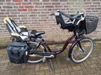Moederfiets sparta amazone 7vers nexus rollorbraks rem izgst, 2 zitjes, Sparta, Mandje, Ophalen of Verzenden
