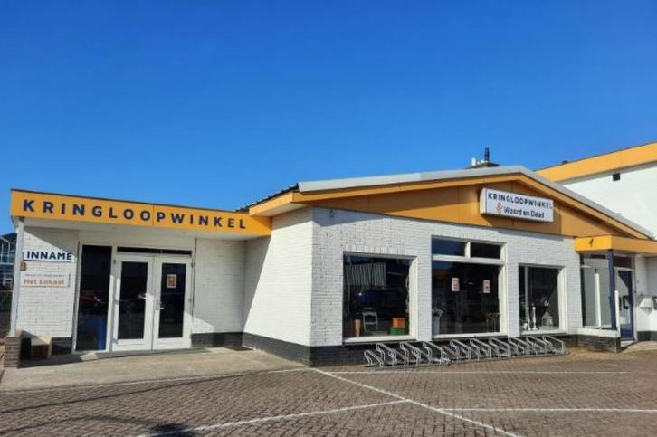 Kom gezellig langs in onze kringloopwinkel van Woord & Daad, Huis en Inrichting, Woonaccessoires | Overige, Zo goed als nieuw