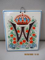 Societe Ceramique - Wilhelmina - Maastricht, Ophalen of Verzenden, Zo goed als nieuw