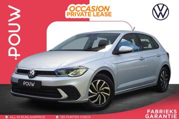 Volkswagen Polo 1.0 TSI 95pk Life Edition | Achteruitrijcame beschikbaar voor biedingen