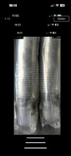 bierglazen nieuw 800 stuks, Ophalen of Verzenden, Nieuw, Glas of Glazen, Jupiler