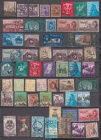 A964 egypte kavel oude zegels partijtje gest + / - 50  stuks, Postzegels en Munten, Postzegels | Afrika, Verzenden, Egypte, Gestempeld