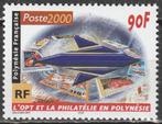 Fr. Polynesië Michel nr. 814 Postfris, Verzenden, Postfris