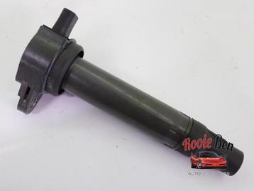 Bobine van een Jeep Compass beschikbaar voor biedingen