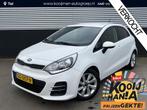 Kia Rio 1.4 CVVT ExecutiveLine Navigatie, Trekhaak, Achterui, Auto's, Kia, Voorwielaandrijving, Gebruikt, Euro 6, 4 cilinders