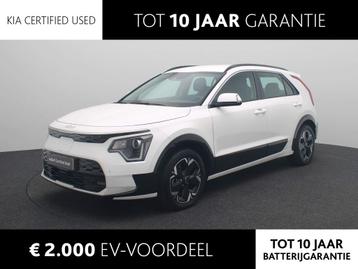 Kia Niro EV DynamicLine 64.8 kWh | 3-fase 11KW laden | Clima beschikbaar voor biedingen