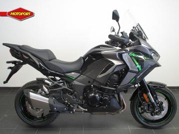 Kawasaki VERSYS 1100 S (bj 2025) beschikbaar voor biedingen