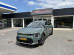 Kia Niro EV DynamicLine 64.8 kWh, Gebruikt, 750 kg, 1657 kg, Origineel Nederlands