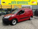 Peugeot Partner 120 1.6 BlueHDi 75 L1 Premium * 52.084 Km *, Voorwielaandrijving, Stof, Gebruikt, 4 cilinders