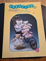 Teunis - Knuffels, Ophalen of Verzenden, Zo goed als nieuw, Teunis