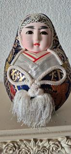 Japanse Speldenprikker - 15cm, Ophalen of Verzenden