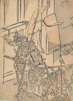 Houtdruk (herdruk) van samoerai, Japan, Ophalen of Verzenden