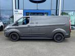 Ford Transit Custom 300 2.0 TDCI L2H1 Trail Trekhaak | Navig, 12 maanden, 15 km/l, Euro 6, 4 cilinders