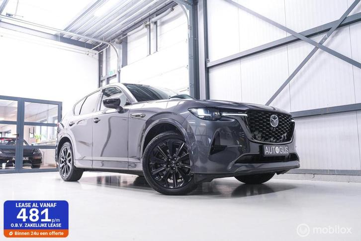 Mazda CX-60 2.5 e-SkyActiv PHEV Takumi AWD | Trekhaak | Bose, Auto's, Mazda, Bedrijf, Te koop, CX-60, 360° camera, 4x4, ABS, Achteruitrijcamera
