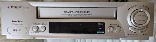 Video-Cassette Recorder, Audio, Tv en Foto, Videospelers, Nieuw, VHS-speler of -recorder, Ophalen