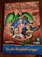 Diverse Efteling DVD's, Verzamelen, Efteling, Ophalen of Verzenden, Zo goed als nieuw, Overige typen