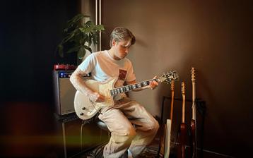 Gitaarles in Rotterdam / Guitar lessons in Rotterdam beschikbaar voor biedingen