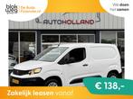 Peugeot Partner 1.5 BLEUHDI 56KW 76PK EURO 6 BI € 8.250,00, Auto's, Bestelauto's, 4 cilinders, Parkeersensor, Wit, Origineel Nederlands