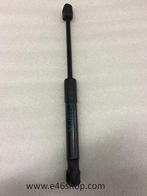 GASVEER MOTORKAP BMW "5 F10 F11 OE 51237206644, -, -, Nieuw, Ophalen of Verzenden