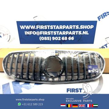 W223 S63 AMG GT GRIL 2021-2026 PANAMERICANA GRILLE A22388096 beschikbaar voor biedingen