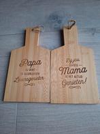2 Houten snijplanken /Borrelplanken, Ophalen of Verzenden, Nieuw