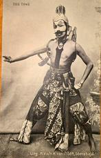 Indonesische ansichtkaart, Ophalen of Verzenden, Ongelopen, Buiten Europa