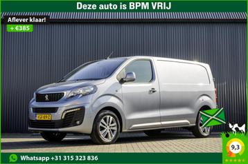 Peugeot Expert 2.0 BlueHDI L2H1 | Topstaat | Euro 6 | Camera beschikbaar voor biedingen