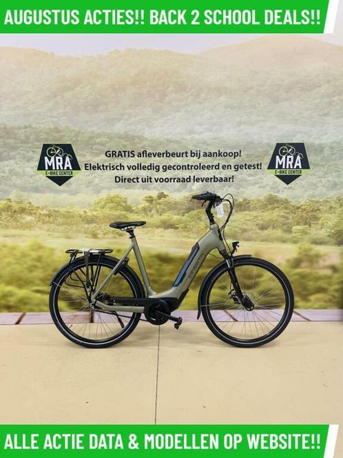 E-Bike! Sparta! NIEUW! BOSCH Middenmotor! Garantie! TOP!, Fietsen en Brommers, Elektrische fietsen, Nieuw, Overige merken, 50 km per accu of meer
