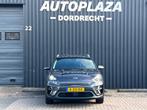 Kia E-Niro ExecutiveLine 64 kWh SOH 100%/ACC/JBL/CAMERA, Gebruikt, Zwart, 1712 kg, 174 min