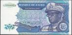 Zaire 200.000 Zaires 1992 People's Palace, Kinshasa, Verzenden, Overige landen, Los biljet