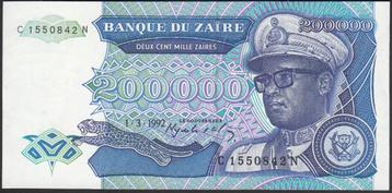 Zaire 200.000 Zaires 1992 People's Palace, Kinshasa beschikbaar voor biedingen