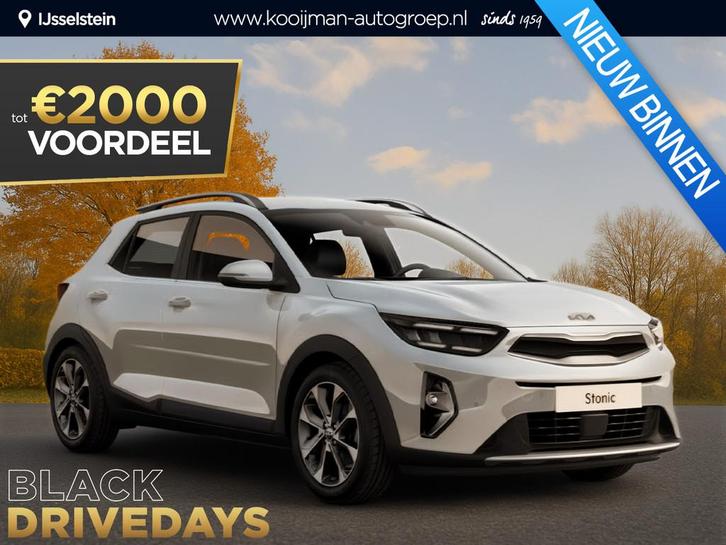 Kia Stonic 1.0 T-GDi MHEV ComfortLine Ruim €2000,- Voordee, Auto's, Kia, Bedrijf, Te koop, Stonic, ABS, Achteruitrijcamera, Adaptive Cruise Control