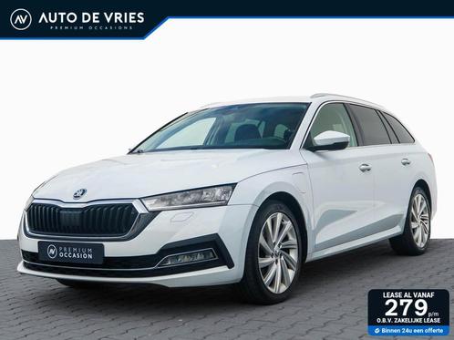 Skoda Octavia Combi 1.4 TSI iV PHEV 204pk Business Edition |, Auto's, Skoda, Bedrijf, Te koop, Octavia, ABS, Achteruitrijcamera