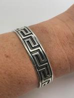 Z952 Prachtige zilveren manchet armband Griekse Meander, Sieraden, Tassen en Uiterlijk, Ophalen of Verzenden, X, Zilver, Zilver