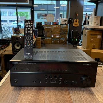 Yamaha RX-V579 AV Receiver | Nette staat met garantie beschikbaar voor biedingen